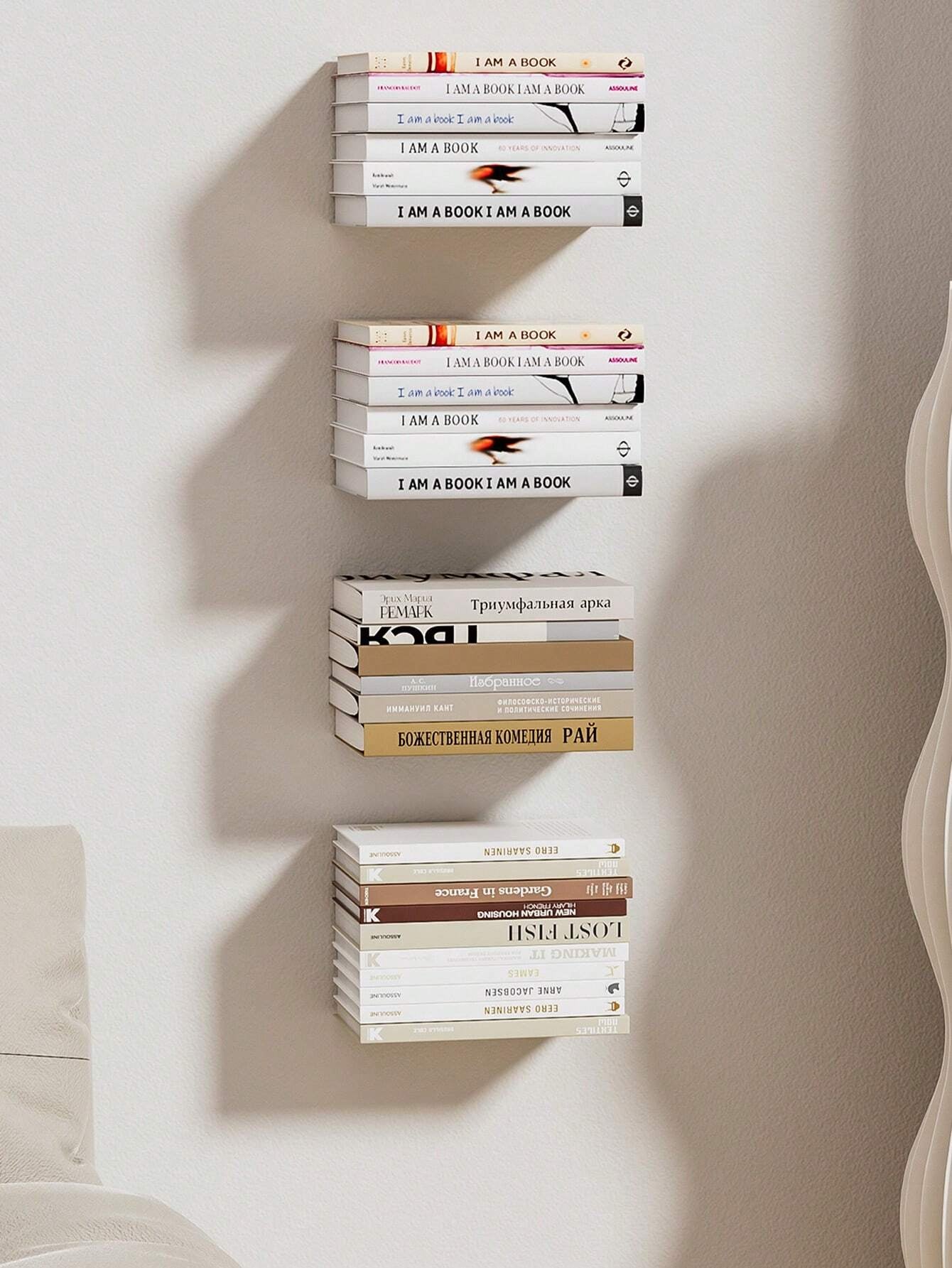 Floating Hidden Bookshelf Shelf